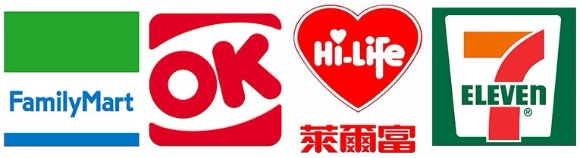 超商繳費